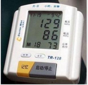 計(jì)步器