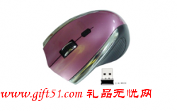 光電鼠標