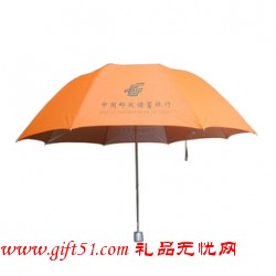 三折精品銀光廣告?zhèn)? style='vertical-align:middle;'/> </a>  </div> <table class='picscroll'> <tr> <td width='5%' class='scrollarrow toleft' title='向左'>&nbsp; </td> <td width='90%'> <div   id=