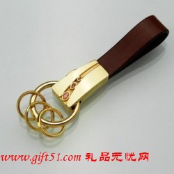 皮式鑰匙扣