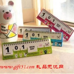 六聯(lián)卡通可愛(ài)搞怪表情臺(tái)歷 創(chuàng)意日歷定做