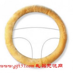 超柔短毛絨汽車(chē)方向盤(pán)套把套定做