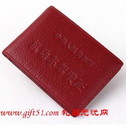 鱷魚(yú)恤駕駛證夾定制