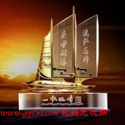 水晶帆船一帆風順辦公擺件