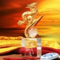 萬(wàn)事如意龍擺件,萬(wàn)事興隆龍擺件定制