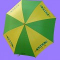 廠價(jià)直銷精品廣告促銷雨傘