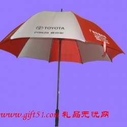 8開鋼骨促銷廣告?zhèn)? style='vertical-align:middle;'/> </a>  </div> <table class='picscroll'> <tr> <td width='5%' class='scrollarrow toleft' title='向左'>&nbsp; </td> <td width='90%'> <div   id=