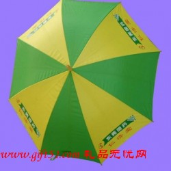 廠價直銷精品廣告促銷雨傘