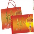 郵票紀(jì)念冊定制,吉祥如意郵票冊