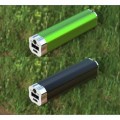 長形移動電源定制,禮品移動電源定做