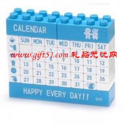 藍(lán)色新積木萬年歷/日歷定制 DIY桌面臺(tái)歷定做
