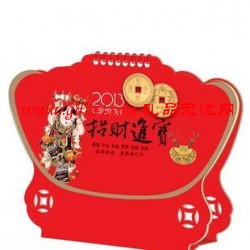 2013年招財(cái)進(jìn)寶臺歷 小臺歷定制
