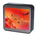 廣東精神移動電源3200