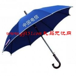 彎手柄藍(lán)色廣告?zhèn)? style='vertical-align:middle;'/> </a>  </div> <table class='picscroll'> <tr> <td width='5%' class='scrollarrow toleft' title='向左'>&nbsp; </td> <td width='90%'> <div   id=