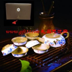 鴻運當(dāng)頭惜福茶具