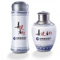 個性辦公商務套裝(保溫杯+茶葉罐)
