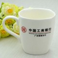 方形新骨瓷辦公杯