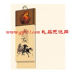 2014年新款臺(tái)歷駿騰萬里上市