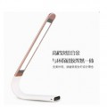 移動(dòng)電源智能護(hù)眼LED燈