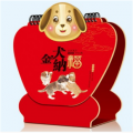創(chuàng)意廣高臺(tái)歷定制加LOGO