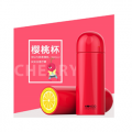 NONOO水果保溫杯