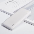 LANEX朗思移動電源
