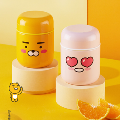 mini保溫罐
