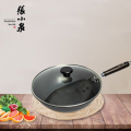 萬(wàn)家燈火精鐵炒鍋