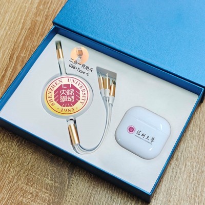 精品兩件套/7代藍(lán)牙防噪耳機(jī)+100W快充線(xiàn)