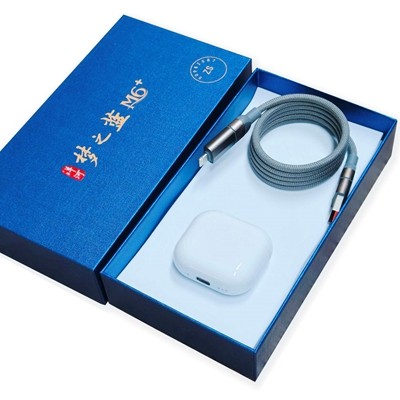 商務精品兩件套/7代藍牙防噪耳機+65W快充線